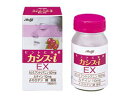 明治製菓カシス-I EX