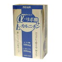 燃焼系ダイエット!!アルファリポ酸+Lカルニチン 30H