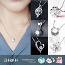 【DM便/送料無料】キュービックジルコニア ネックレス ベネ...
