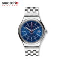 【公式ストア】Swatch スウォッチ SISTEM BOREAL システム・ボレアル YIS401GIrony (アイロニー) Sistem 51 Irony (システム51アイロニー) 【送料無料】メンズ/腕時計/人気/定番/プレゼント