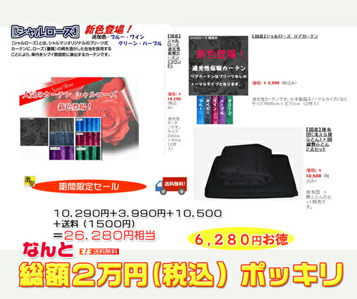 gbNpQ2013 yzYEՌ99 V[YՌEhJ[e{A[J[e{Ŗȕ~zc{|zciO[vFA)