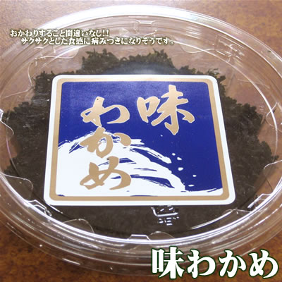 ꤹ뤳ȴְ㤤ʤ!!Ȥ¤ߤĤˤʤꤽǤ̣狼[]3ѥåå(1ѥå150g3ѥå)(¢)ȤƱǽ