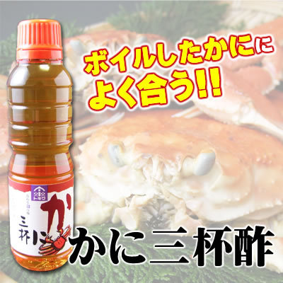 䤫ʹȤޤ䤫ʻ̣ȥܥ뤷ˤˤ褯礦 ˻տ 1(100ml)