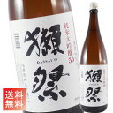 正規販売店 お歳暮 ギフト 獺祭 だっさい 純米大吟醸 50 1800ml 6本 山口県 旭酒造 日本酒 送料無料 代引き手数料無料 ケース販売