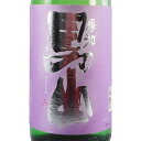 お酒 ホワイトデー ギフト プレゼント 根知男山 ねちおとこやま 純米吟醸 55% 1800ml 新潟県 渡辺酒造店 日本酒 コンビニ受取対応商品 はこぽす対応商品 あす楽