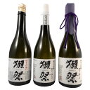  お酒 父の日 ギフト プレゼント 獺祭 飲み比べセット 純米大吟醸 磨き23 39 45 720ml 3種 楽ギフ_のし宛書 コンビニ受取対応商品 日本酒 山口県 旭酒造 日本酒 二割三分 三割九分 あす楽 送料無料