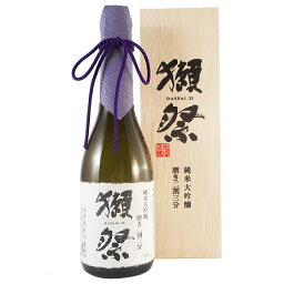 【<strong>正規販売店</strong>】<strong>獺祭</strong> だっさい 純米大吟醸 磨き二割三分 木箱入り 720ml 山口県 旭酒造 日本酒 23 コンビニ受取対応商品 お酒 母の日 プレゼント