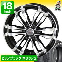 【送料無料】200系ハイエース 225/50R18 サマータ...