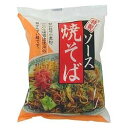 ソース　やきそば（乾麺）　120g※北海道産小麦粉使用