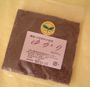 化学農薬・化学肥料不使用　「龍神梅」ゆかり　35g※「しそのふりかけ」に商品名変更しました