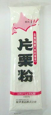 片栗粉　200g(桜井食品）