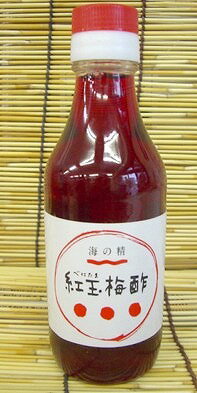 海の精　紅玉梅酢　200ml