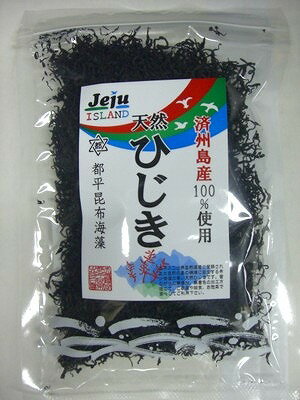 天然ひじき　80g※韓国・済州島産