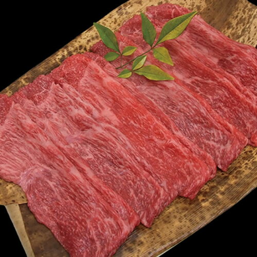 https://thumbnail.image.rakuten.co.jp/@0_gold/tajimaya1129/amz/kwb-sukiyakimomokata400-n.jpg?_ex=500x500