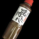 âÇϲ°ÆÃÀ½ ¡Ê¾ÆÆù¡¦¥Ð¡¼¥Ù¥¥å¡¼¡Ë¾ÆÆù¤¿¤ì¡Ê¤ß¤½¡Ë 365g