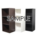 【中古家電セットオプション】中古 3段カラーボックス 【自社...