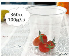 クリアカップ（透明カップ）360cc 100個 (プラカップ プラコップ プラスチックカッ…...:tapioca:10000010