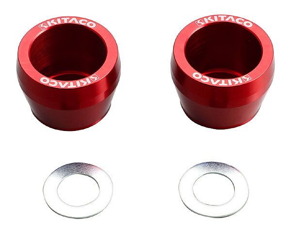 キタコ KITACO XSR125 / GSX-S125 / GSX-R125用 アクスルプロテクター レッド 498-9001120