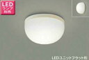LEDG85902WN 東芝ライテック LEDG85902(...