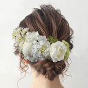ヘッドドレス 髪飾り 「Flora」 花 ウェディング (ホ...