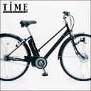 【完全組立済】内装8段変速機搭載!サンヨー電動ハイブリッド自転車 エナクル8(SANYO ENACLE 8/エナクルエイト) 気持ちいい加速と素晴らしい登坂力!(沖縄・北海道は送料無料対象外)