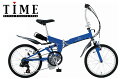 SUNSTAR(サンスター)intelligent bike(インテリ...