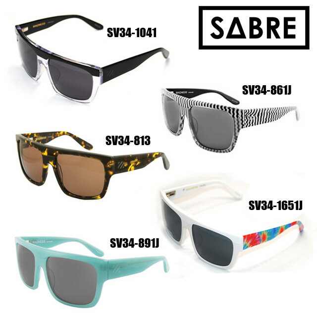 【半額以下！】 SABRE（セイバー） サングラス MADNESS SV34-1041 SV34-1651J SV34-813 SV34-861J SV34-891J ジャパンフィット 【国内正規品アウトレット】