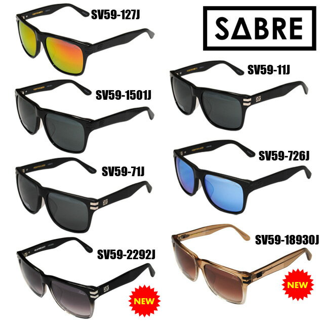 2012年・夏の新色入荷！SABRE（セイバー）サングラス HEARTBREAKER SV59-127J SV59-11J SV59-1501J SV59-71J SV59-726J ジャパンフィット 【送料無料（※北海道・沖縄は525円）】