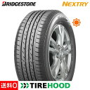 サマータイヤ ブリヂストン NEXTRY ネクストリー 155/65R14 75S タイヤ単品1本