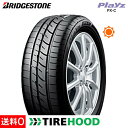 185/55R16 83V ブリヂストン Playz(プレイズ) PX-C タイヤ単品1本