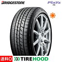 205/45R16 87W ブリヂストン Playz(プレイズ) PX タイヤ単品1本