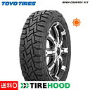 トーヨータイヤ オープンカントリー R/T 185/85R16LT 105/103L サマータイヤ単品1本【毎月5・10・15・20・25・30日は必ずポイント5倍以上!!】
