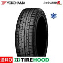 215/60R16 95Q ヨコハマ iceGUARD(アイ...