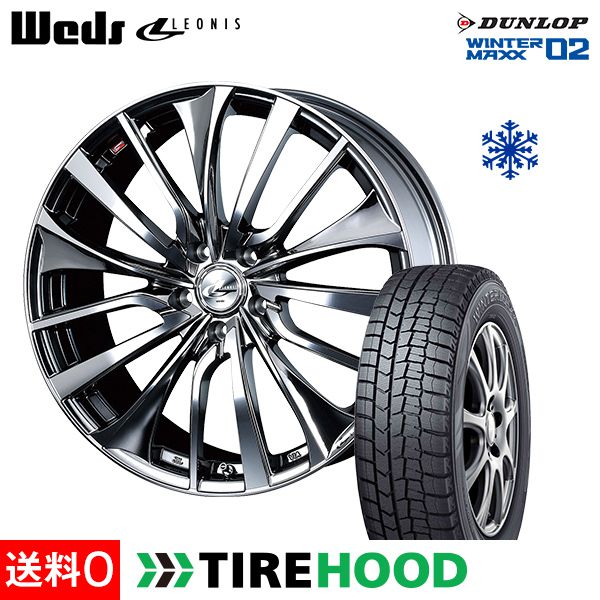 スタッドレスタイヤ ホイールセット 225 取付工賃 45r18 ホイール 91q
