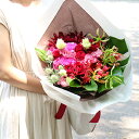 花束 Loulou ブーケタイプ ピンク 赤 ユリ ギフト 誕生日 バラ フラワー 花 別途送料 結婚祝い 結婚記念日 プレゼント ハロウィン お歳暮