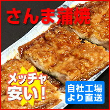 kCō̂ꂽH̏܂Ŏ菜^ŖtĂɂ܂B܊āy10i180gjz