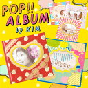 【 50%OFF 】 アルバム ハードカバー 黒台紙 フリー台紙 窓付き かわいいPOPなALBUM 小さめサイズ 結婚式の二次会・誕生日・送別・卒業・卒園・記念日に♪きむアルバム:KAS
