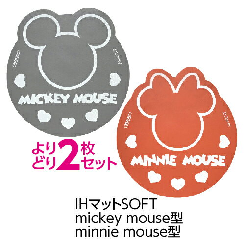 ( ̂ )(ǂ2Zbg)IH}bgSOFT1 mickey mouse^^minnie mouse^( F4ZbgOK)[M 1/4]@ ~bL[@~j[@Disney@fBYj[@IHJo[ IHV[g