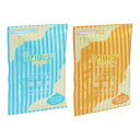 HONEY POWDER (ハニーパウダー)簡単とろとろローション風呂 1回分30g GN-90/GN-91│バスローション お風呂 入浴剤 5000円以上送料無料