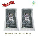  Y MB 쌧Y 400g (200g 2Zbg)  