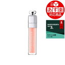 《あす楽対応》ディオール(クリスチャンディオール) アディクトリップマキシマイザー 001 6ml【人気】【最安値に挑戦】【Christian Dior】【リップケア】《時間指定不可》