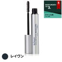 リバイタラッシュ マスカラ・リバイタラッシュ レイヴン 7.39ml 【人気】【最安値に挑戦】【RevitaLash】【マスカラ】