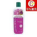 オーブリーオーガニクス ローザモスクエータコンディショナー 325ml【人気】【最安値に挑戦】【AUBREY ORGANICS】【コンディショナー】