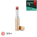 ジェーンアイルデール ピュアモイストリップスティック リリー 3g/0.1oz【人気】【最安値に挑戦】【Jane Iredale】【口紅】