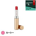 ジェーンアイルデール ピュアモイストリップスティック ルーシー 3g/0.1oz【人気】【最安値に挑戦】【Jane Iredale】【口紅】