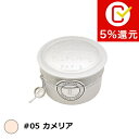 ル クレール フェースパウダー #05 カメリア 25g【人気】【最安値に挑戦】【T.Leclerc】【ルースパウダー】
