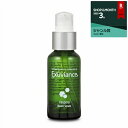 ★送料キャンペーン対象 5/25 9:00AM迄★エクスビアンス ベスペラ セラム 1oz/30ml【人気】【最安値に挑戦】【Exuviance】【美容液】