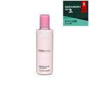 オルラーヌ オリゴ ヴァイタライジング クレンザー 250ml/8.3fl.oz【人気】【最安値に挑戦】【Orlane】【ミルククレンジング】