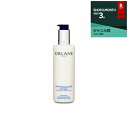 オルラーヌ ヴィヴィファイイング クレンジングケア 250ml【人気】【最安値に挑戦】【Orlane】【ミルククレンジング】