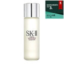 エスケーツー(SK-II/SK2) フェイシャル
